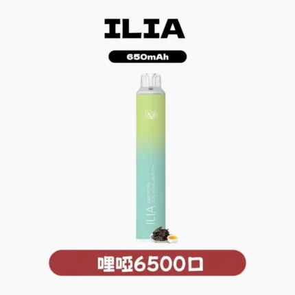 ILIA哩亞拋棄式6500-ILIA Bar 4 6500puffs-ILIA電子煙官網
